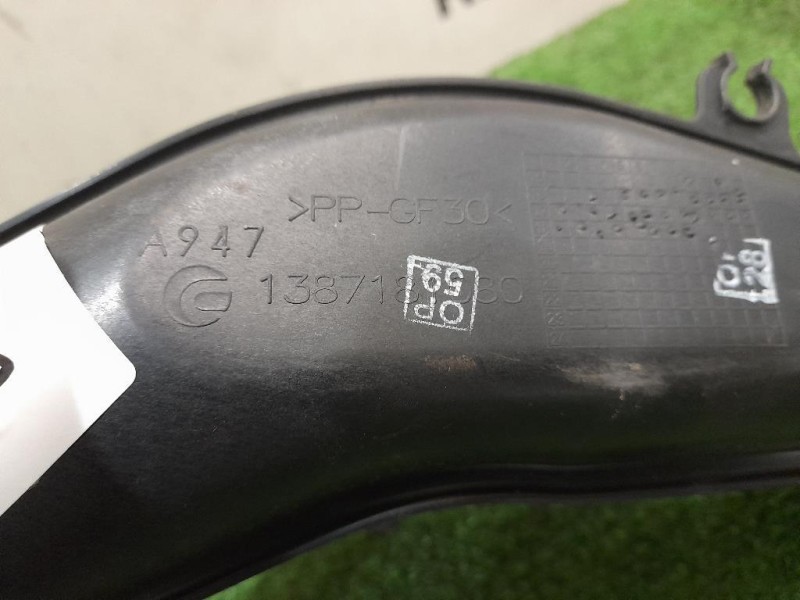 Manicotto Intercooler SUP 1387181080 Peugeot Boxer III 2014