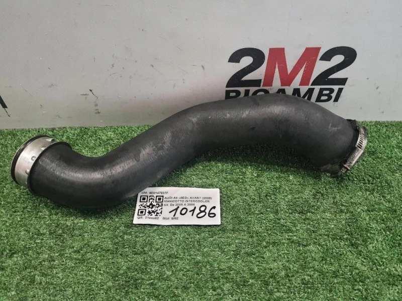 Manicotto Intercooler SX 8E0147837F Audi A4 8ED Avant 2005