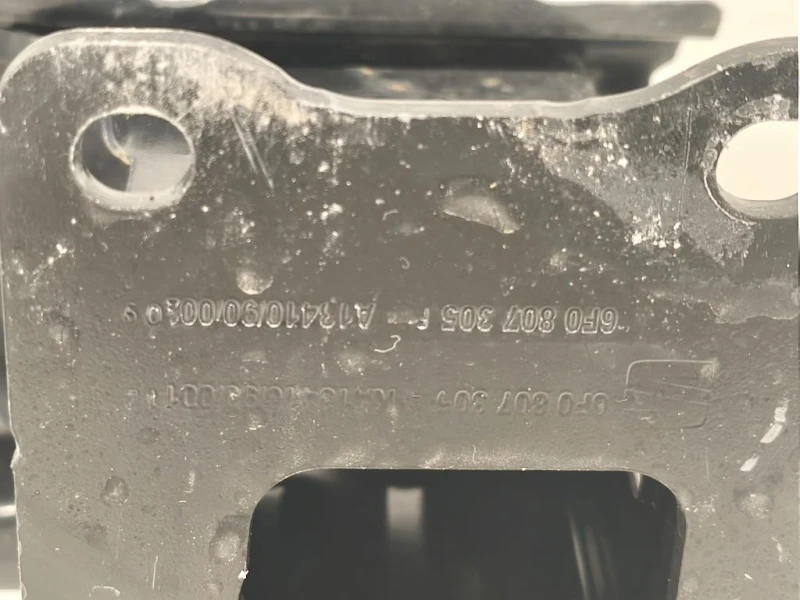 Traversa Paraurti POST 6F0807305 Seat Ibiza VI KJ1 2017