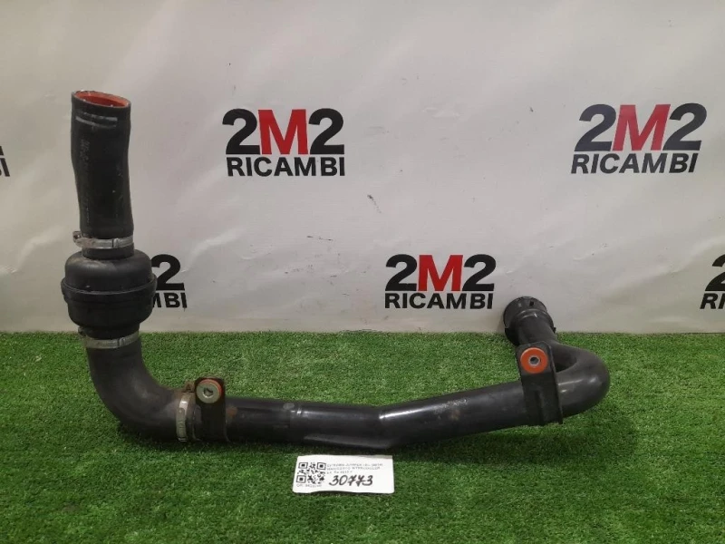 Manicotto Intercooler SX 1629086680 Citroen Jumper III 2014