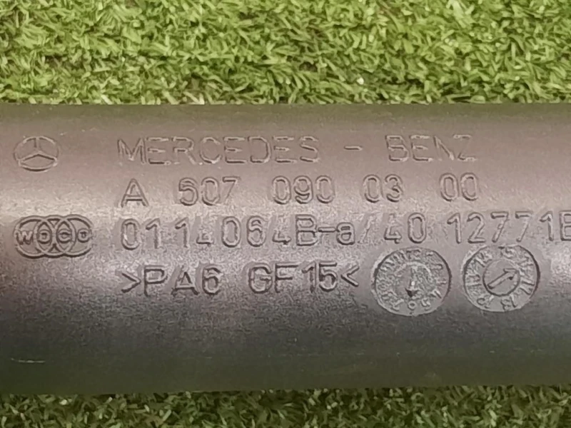 Manicotto Intercooler SX A6070900300 Mercedes Classe A W176 2015