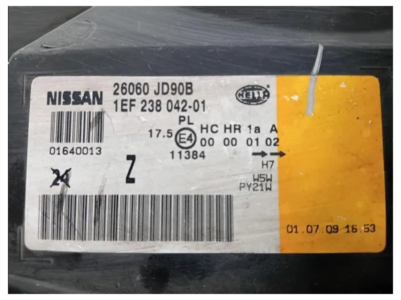 Proiettore ANT SX 26060 JD90B Nissan Qashqai II 2014