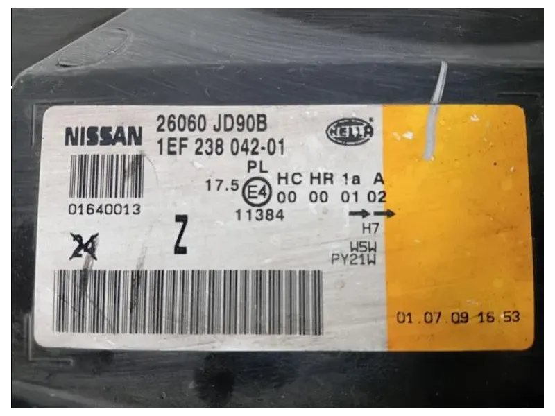 Proiettore ANT SX 26060 JD90B Nissan Qashqai II 2014