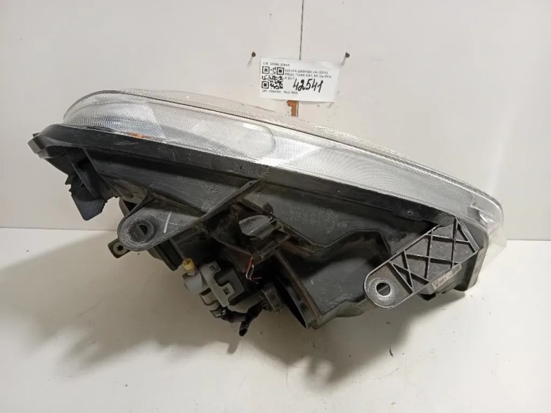 Proiettore ANT SX 26060 JD90B Nissan Qashqai II 2014