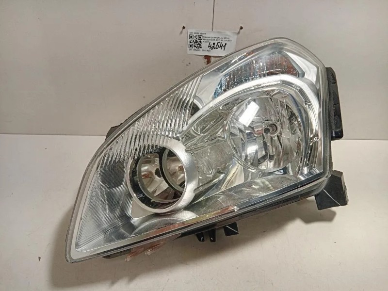 Proiettore ANT SX 26060 JD90B Nissan Qashqai II 2014