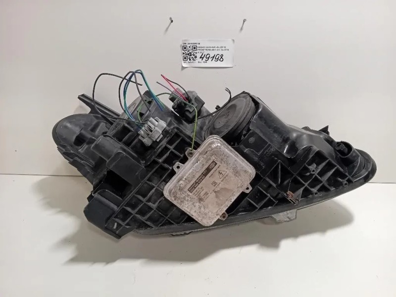 Proiettore ANT SX 26060BR61B Nissan Qashqai II 2014