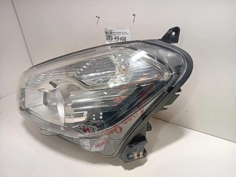 Proiettore ANT SX 26060BR61B Nissan Qashqai II 2014