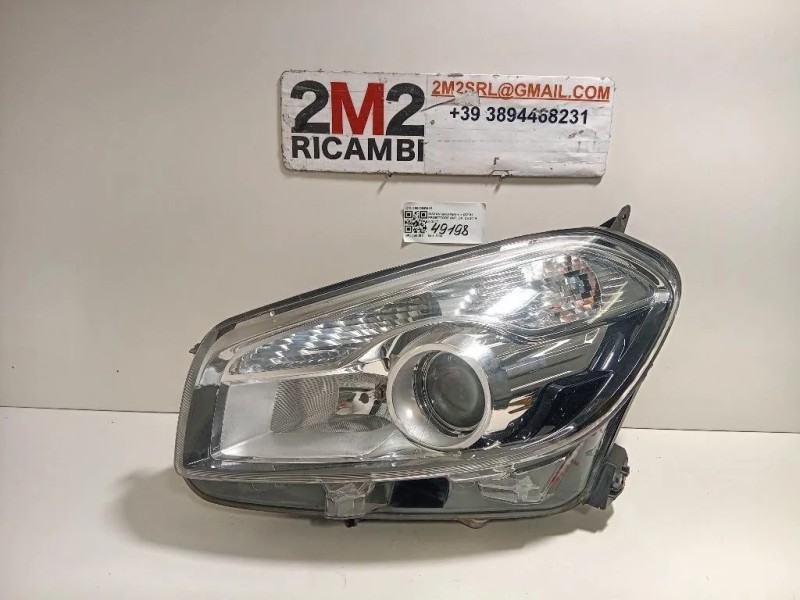 Proiettore ANT SX 26060BR61B Nissan Qashqai II 2014