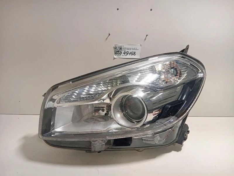 Proiettore ANT SX 26060BR61B Nissan Qashqai II 2014