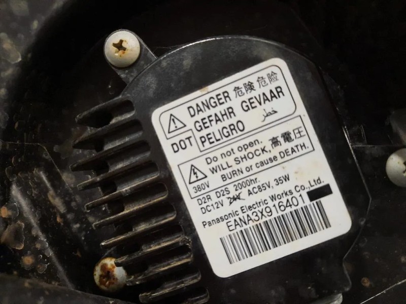 Proiettore ANT SX 260603UF5A Nissan X-trail III 2011