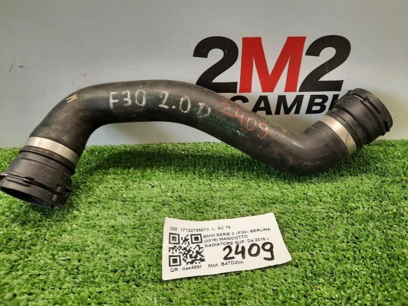 Manicotto Radiatore SUP 17122795673 Bmw Serie 3 F30 Berlina 2015