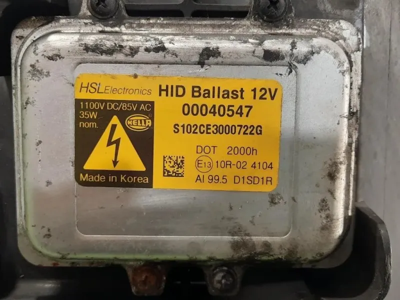 Proiettore ANT SX 20839664 Opel Antara A 2011