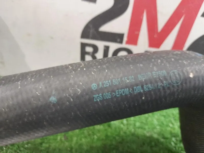 Manicotto Radiatore SUP A2515011582 Mercedes Classe R W251 2006