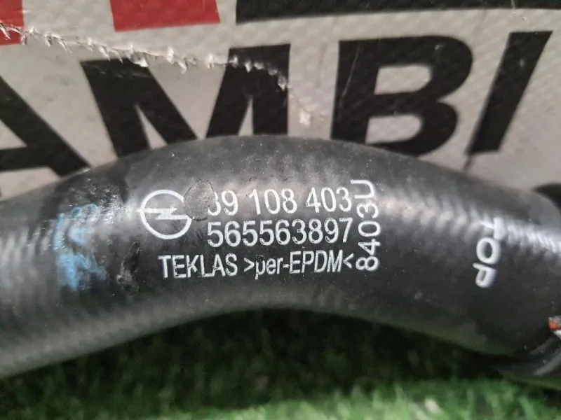 Manicotto Radiatore SUP 39108403 Opel Astra K 2019