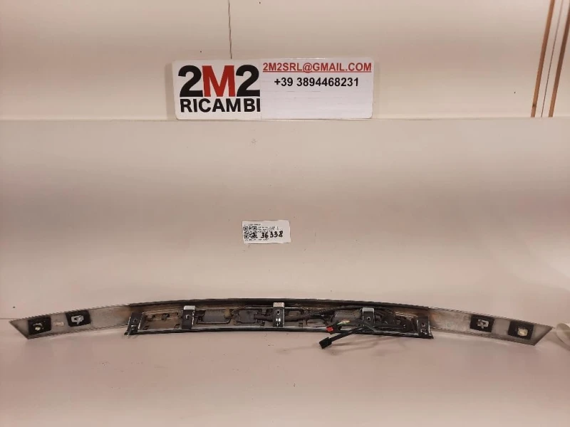 Maniglia Cofano EST ANT CX23-13550-BF Jaguar XF I 2011