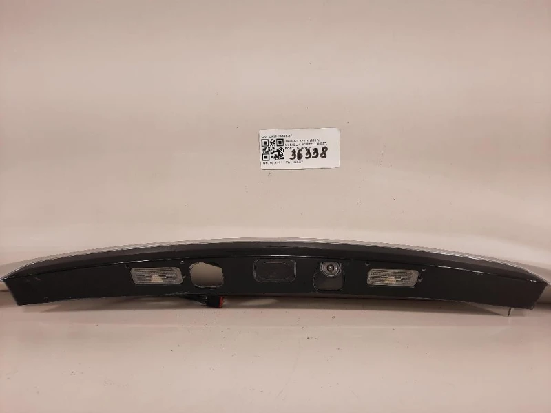 Maniglia Cofano EST ANT CX23-13550-BF Jaguar XF I 2011