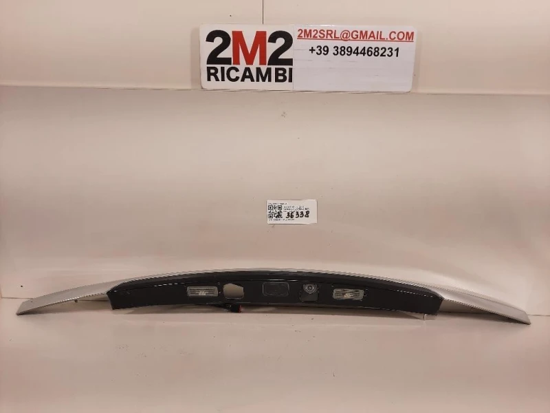 Maniglia Cofano EST ANT CX23-13550-BF Jaguar XF I 2011