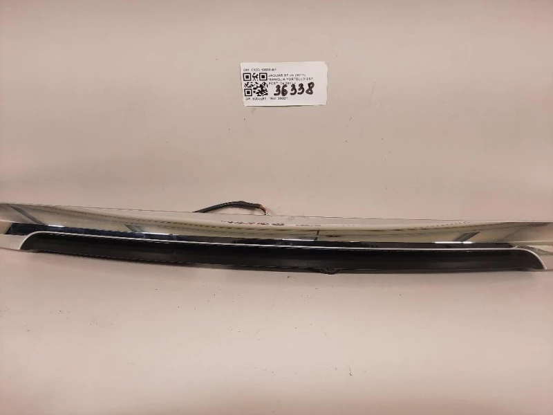 Maniglia Cofano EST ANT CX23-13550-BF Jaguar XF I 2011