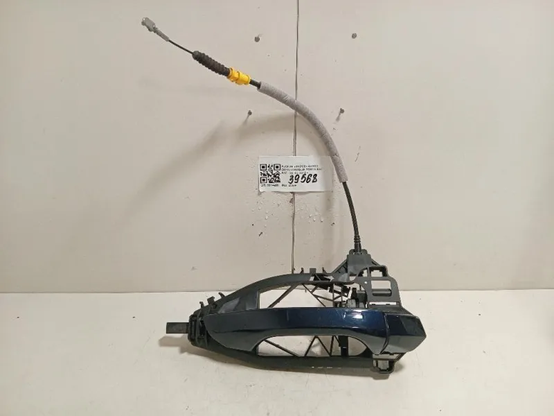 Maniglia Porta EST ANT DX 4M8837206BGRU Audi A6 4a5c8 Avant 2018