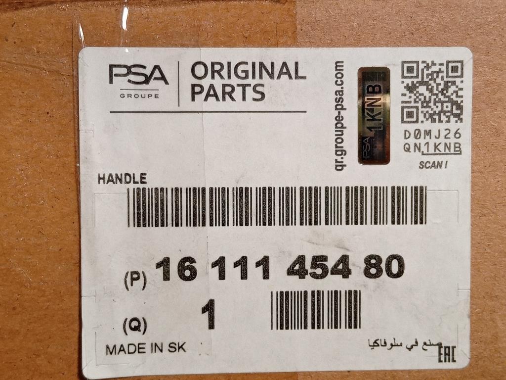 Maniglia Porta EST ANT DX 1611145480 Citroen Jumpy IV 2016