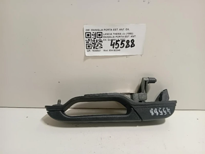 Maniglia Porta EST ANT DX 82443421 Lancia Thema I 1990