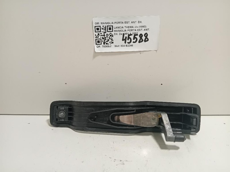 Maniglia Porta EST ANT DX 82443421 Lancia Thema I 1990