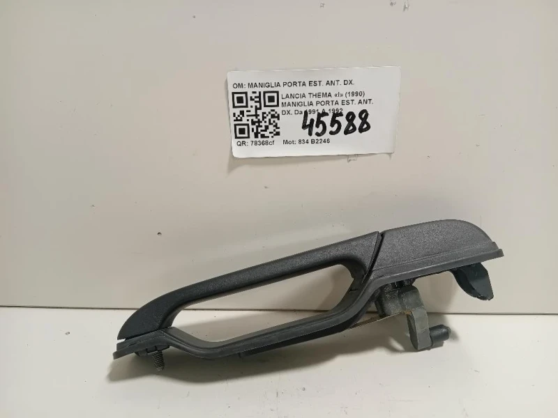 Maniglia Porta EST ANT DX 82443421 Lancia Thema I 1990