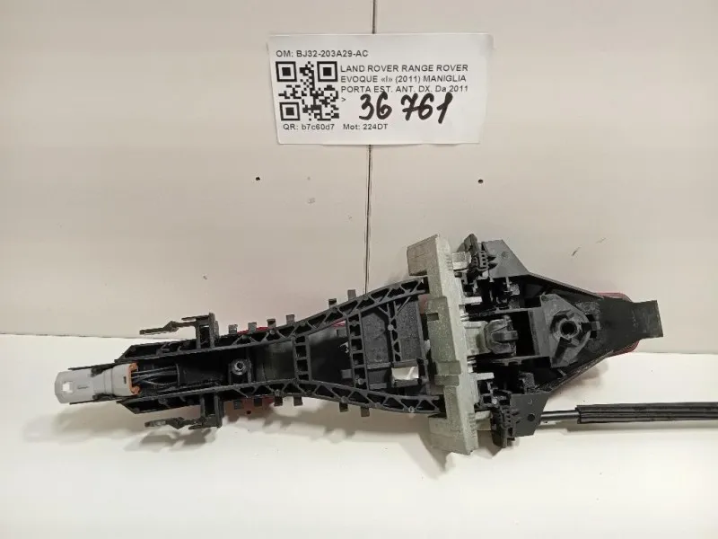 Maniglia Porta EST ANT DX BJ32203A29AC Land Rover Range Rover Evoque I 2011