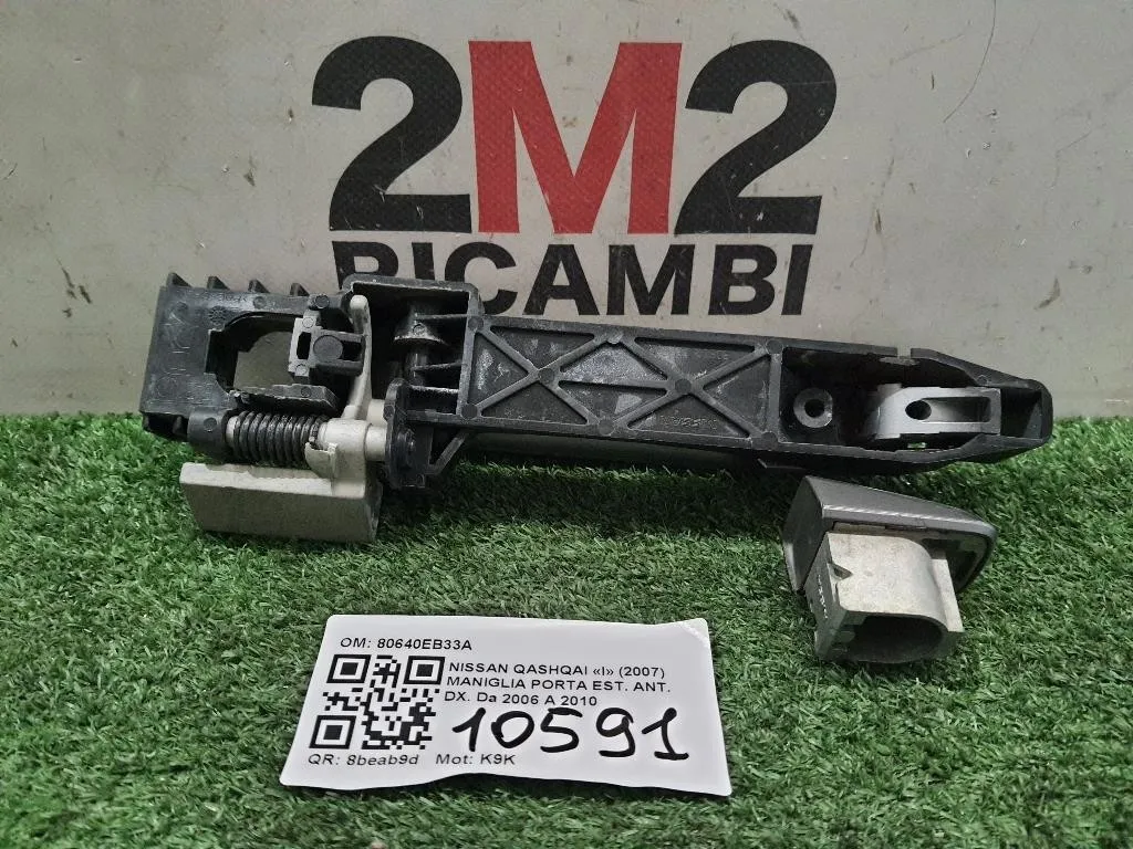 Maniglia Porta EST ANT DX 80640EB33A Nissan Qashqai I 2007