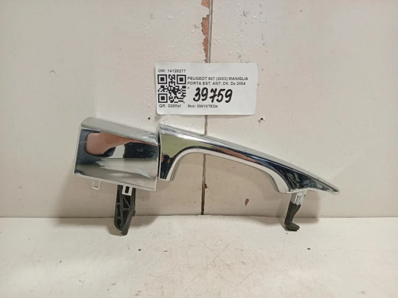 Maniglia Porta EST ANT DX 14128277 Peugeot 807 2003