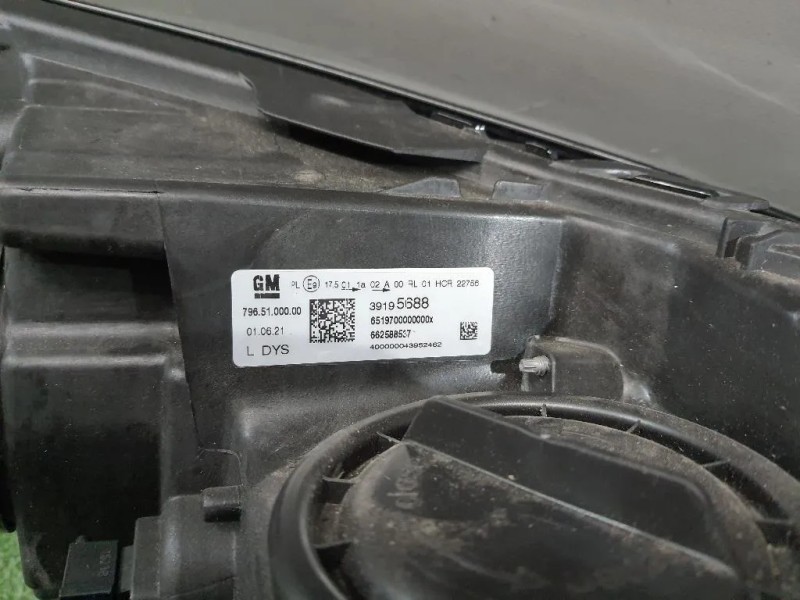 Proiettore ANT SX 39195688 Opel Astra K 2019