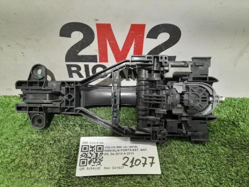 Maniglia Porta EST ANT DX 31276166 Volvo S60 II 2010