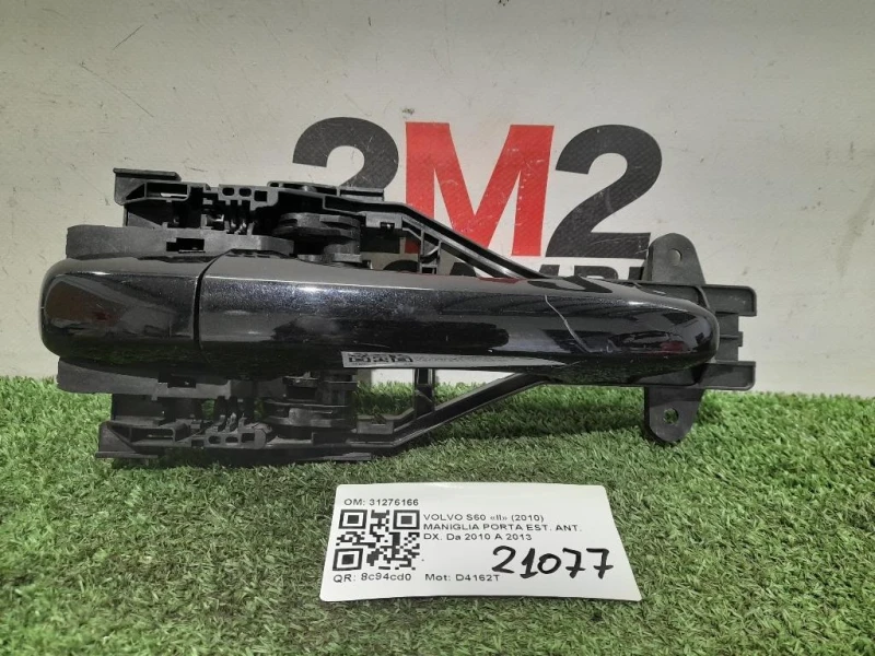 Maniglia Porta EST ANT DX 31276166 Volvo S60 II 2010