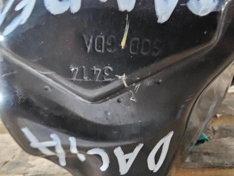 Cambio D4F734 75 CV Dacia Sandero I 2008