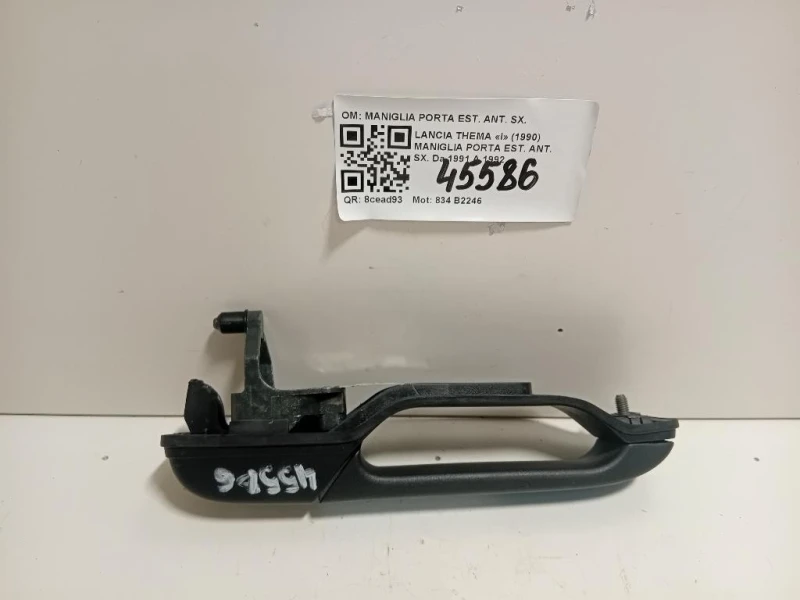 Maniglia Porta EST ANT SX MANIGLIA PORTA EST ANT SX Lancia Thema I 1990