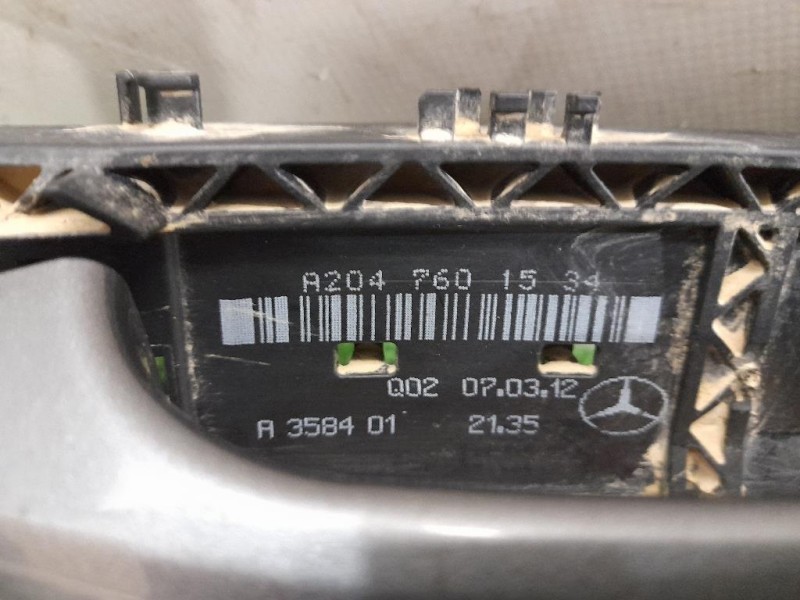 Maniglia Porta EST ANT SX A2047600170 Mercedes Classe B W246 2012