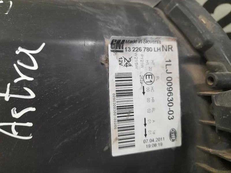 Proiettore ANT SX 13226780 Opel Insignia A 2009