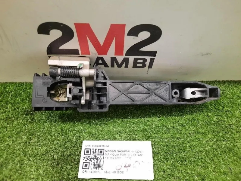 Maniglia Porta EST ANT SX 80640EB33A Nissan Qashqai I 2007