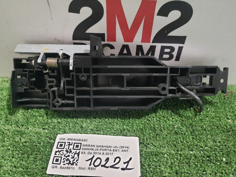 Maniglia Porta EST ANT SX 806404EA3C Nissan Qashqai II 2014