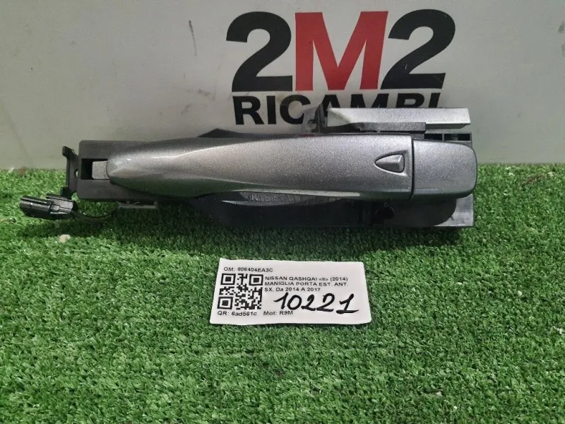 Maniglia Porta EST ANT SX 806404EA3C Nissan Qashqai II 2014