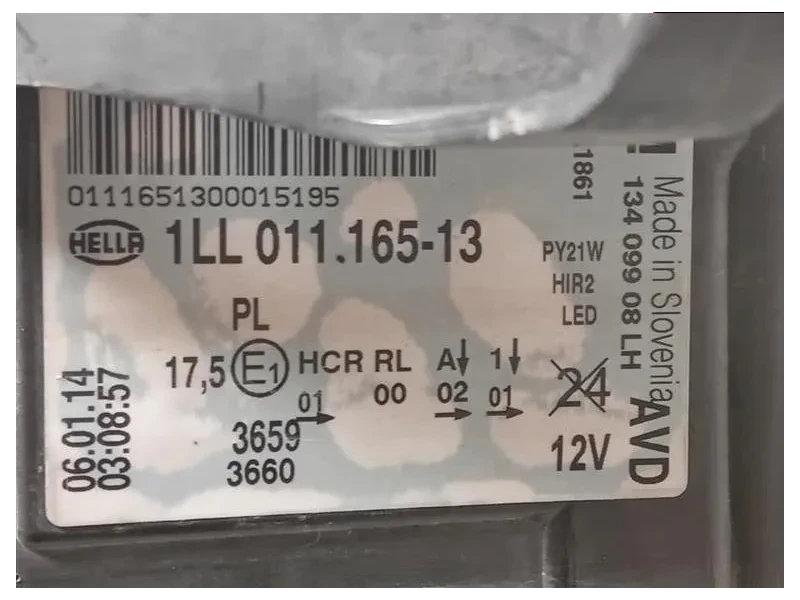 Proiettore ANT SX 13409908 Opel Insignia A 2013