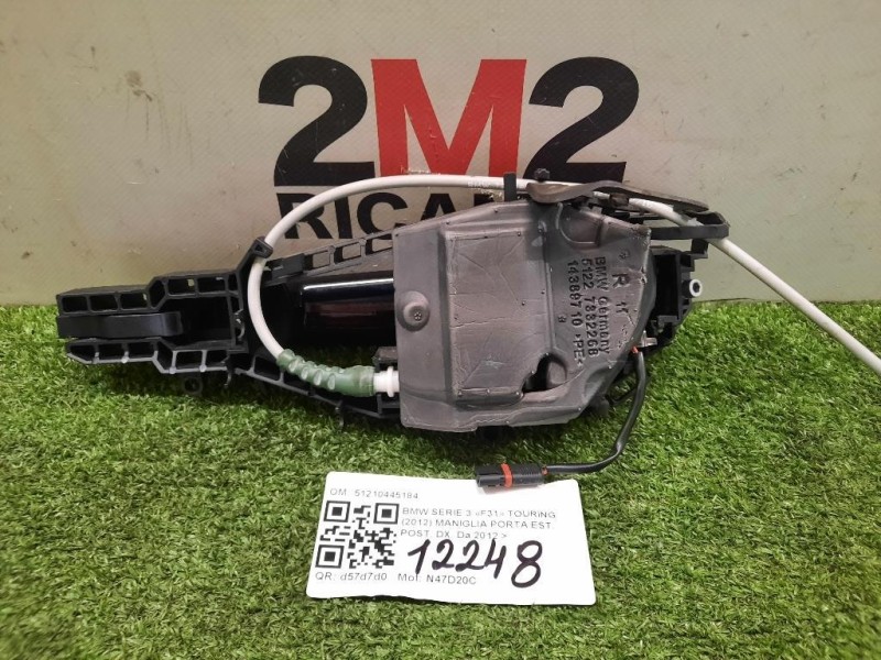 Maniglia Porta EST POST DX 51210445184 Bmw Serie 3 F31 Touring 2012