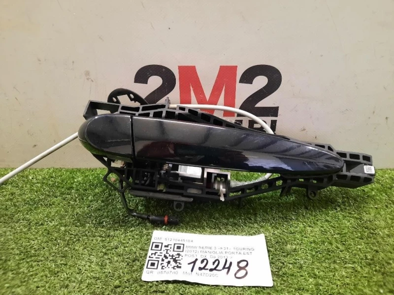 Maniglia Porta EST POST DX 51210445184 Bmw Serie 3 F31 Touring 2012