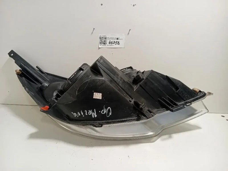 Proiettore ANT SX 13372317 Opel Meriva B 2014