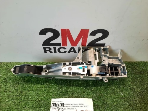 Maniglia Porta EST POST DX POST DX Citroen C5 III 2008
