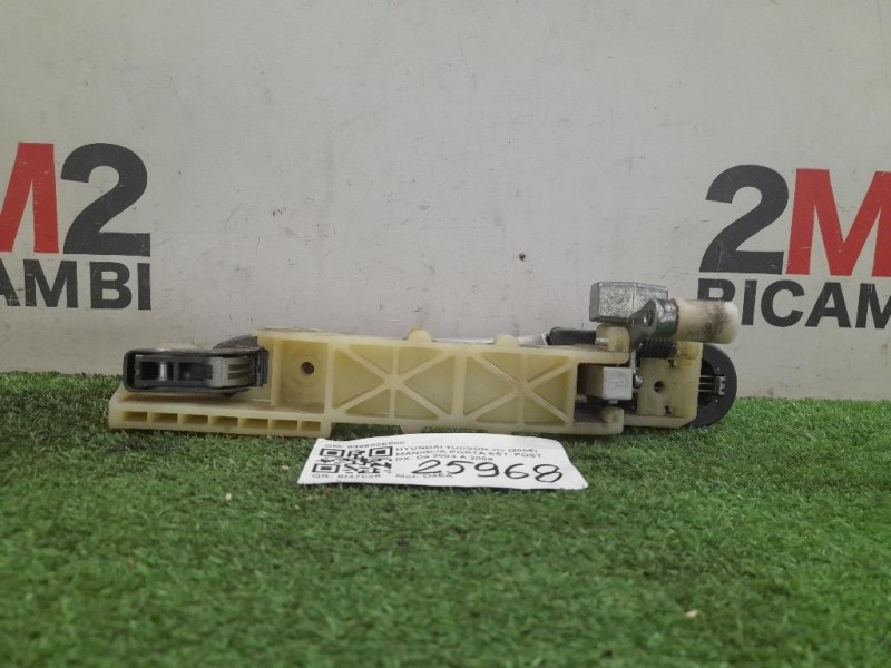 Maniglia Porta EST POST DX 836602E000 Hyundai Tucson I 2005