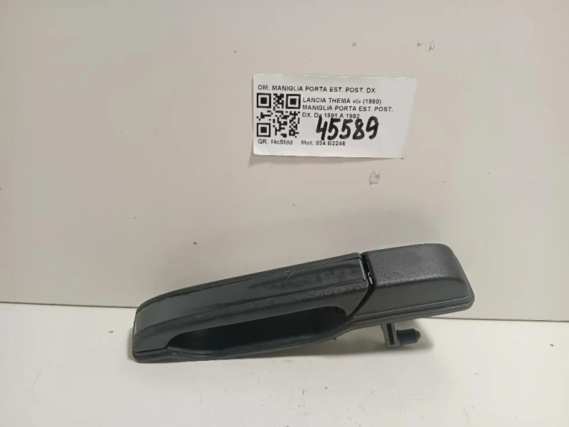 Maniglia Porta EST POST DX 46401011 Lancia Thema I 1990