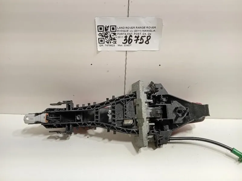 Maniglia Porta EST POST DX Land Rover Range Rover Evoque I 2011