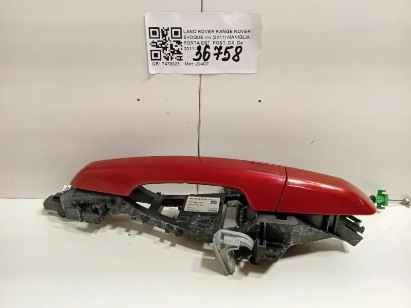 Maniglia Porta EST POST DX Land Rover Range Rover Evoque I 2011