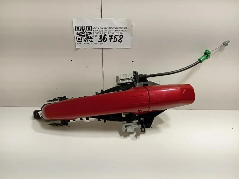 Maniglia Porta EST POST DX Land Rover Range Rover Evoque I 2011